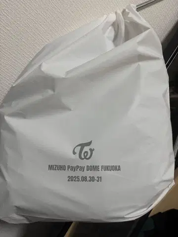 TWICE THIS IS FOUR 업그레이드 혜택 아 혜택 후쿠오카