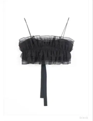 eaphi nuance tulle bustier 튤 뷔스티에 블랙