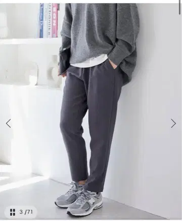 스트레치 테이퍼드 팬츠 그레이/블랙