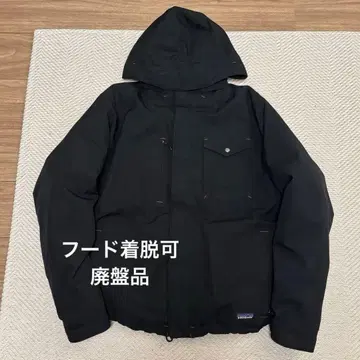 파타고니아 Wanaka 와나카 다운 자켓 블랙