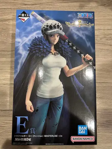 제일복권 E상 트라팔가 로 (체인지 ver.) MASTERLISE