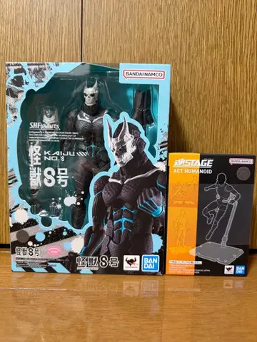 SHFiguarts 괴수 S호 피규어 + 스탠드 세트