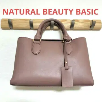 내추럴 뷰티 베이직 사이드 업 미니 숄더백