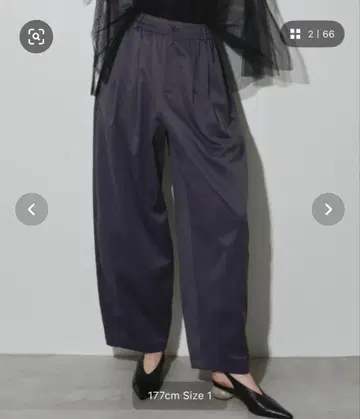 릴랙스 와이드 슬랙스