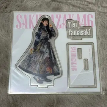 사쿠라자카46 로손 복권 야마자키 텐 아크릴 스탠드