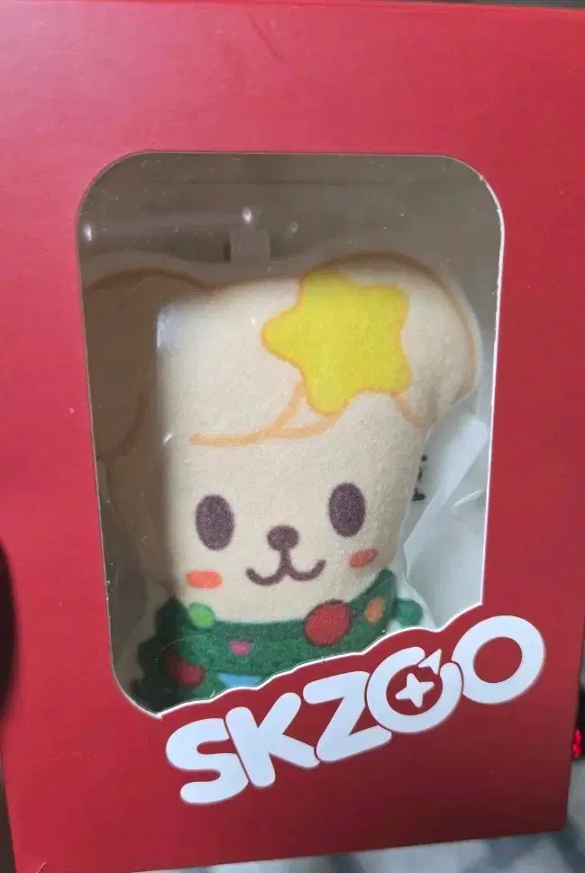 Stray Kids Perfim Cushion Keyring wts Bang Chan Lee Know Changbin Hyunjin Han Felix Seungmin I.N