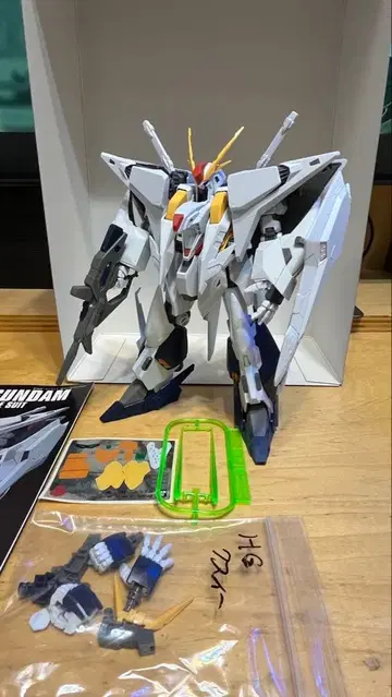 HGUC 1/144 크시 건담 가조립, 상자 없음