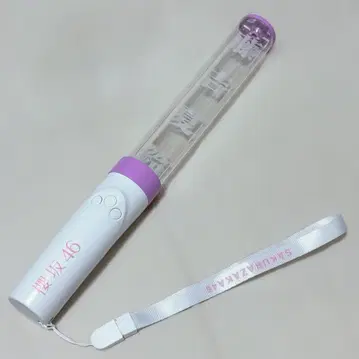 사쿠라자카46 후지요시 카린 개별 최애 응원봉 ver.2