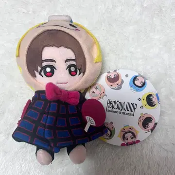 야마다 료스케 봉제 인형