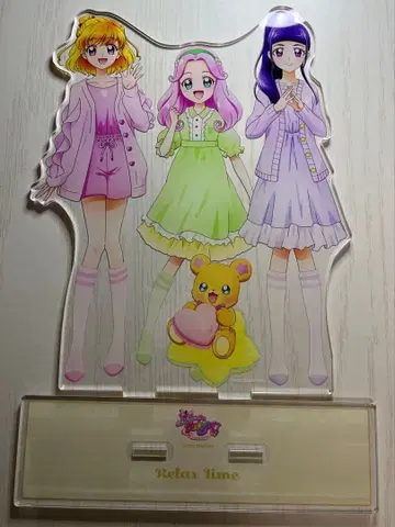 마법사 프리큐어 릴랙스ver BIG 아크릴 스탠드