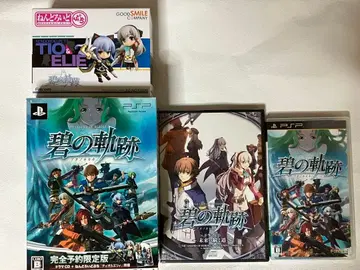 PSP 영웅전설 벽의 궤적 넨도로이드 푸치, 드라마 CD 포함