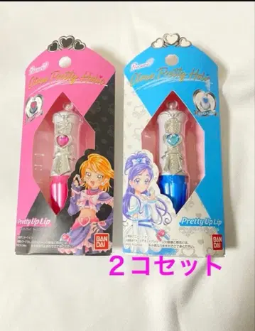 빛의 전사 프리큐어 프리티 업 립 큐어 블랙 큐어 화이트 2종 세트