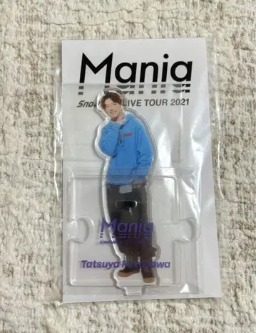 Snow Man 후카사와 타츠야 아크릴 스탠드 4개 세트