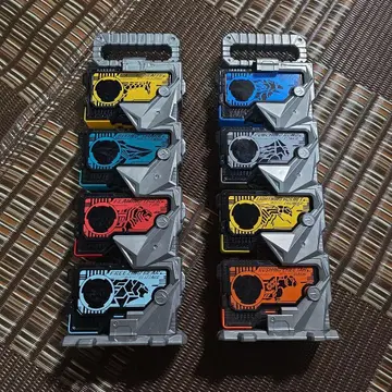 프로그라이즈 키 세트