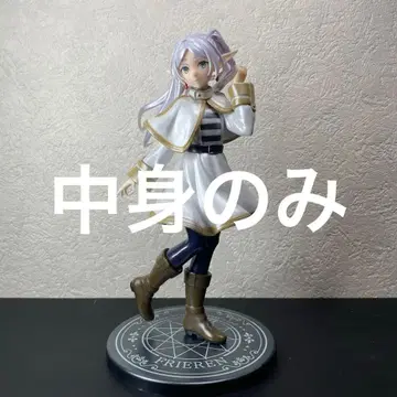 (내용물만) 장송의 프리렌 Coreful 피규어 타이클레 한정판