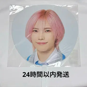 소년 닌자 아오키 코헤이 부채 This is 닌자