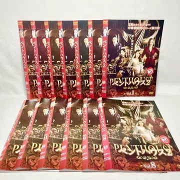 펜트하우스 2 DVD 전 13권 한국 영화