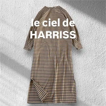 [ 새상품급 ] 루 쉘 드 하리스 보더 맥시 길이 원피스 일본제