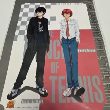 레어 포스터 키리하라 아카야 마루이 분타 신 테니스의 왕자님 포트레이트