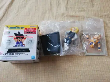 제일복권 드래곤볼 40th 그 E상