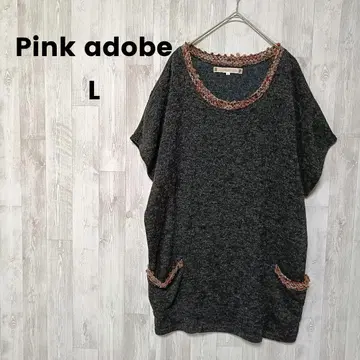 PinkAdobe 니트 튜닉 L 다크 그레이 드롭 숄더