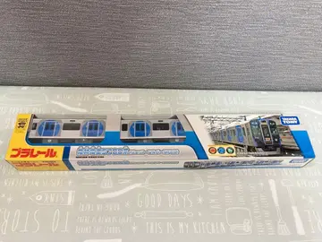 프라레일 한신 5700계 제트 실버 미사용 새상품