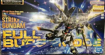 MG 1/100 스트라이크 프리덤 건담 풀 버스트 모드