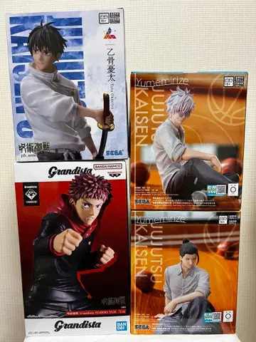 주술회전 피규어 묶음 판매