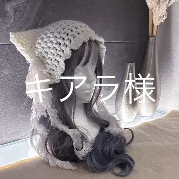 키아라 님 오더 고양이 귀 니트 모자