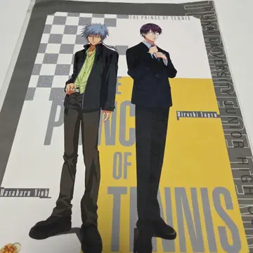 니오 마사하루 야규 히로시 포트레이트 신 테니스의 왕자님 포스터