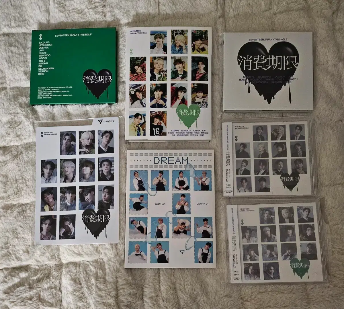 Seventeen expiration date unsealed album + Dream Carat vahn