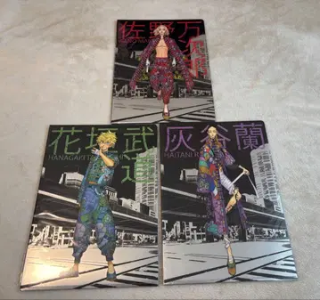 도쿄 리벤저스 신규 체험 전시 클리어 파일 세트 ABC 3종 미개봉