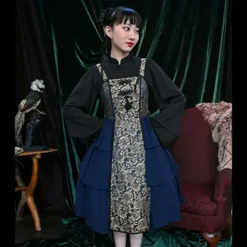 엑시즈팜 메이린 오버롤 스커트