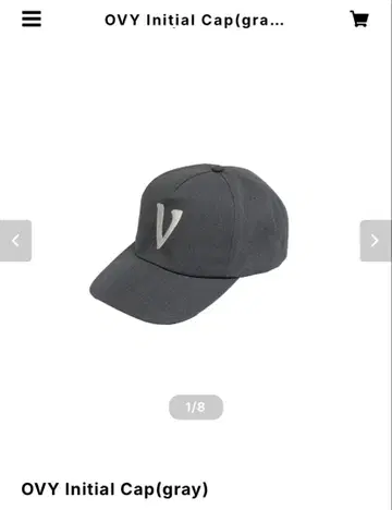 OVY Initial Cap(gray) KAJA