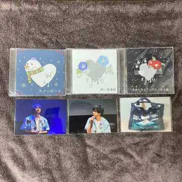 사나 히로키 CD 세트