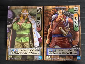 DXF 원피스 흰 수염 오뎅 2체 세트