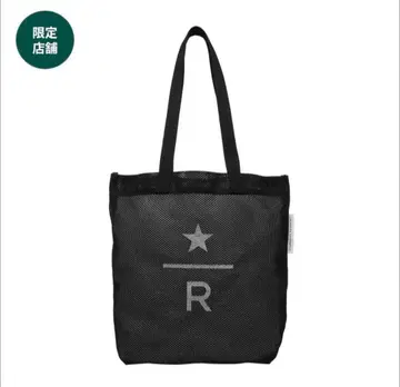 스타벅스 리저브 메쉬 토트백 블랙