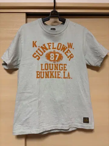 새상품급 디럭스 웨어 2025 sizeL