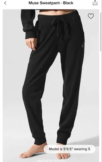 alo 블랙 리브 팬츠 M