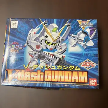 V 돌진 건담 SD 건담 BB 전사 124 조립 완료