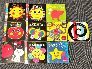 그림책 10권 세트 묶음 판매 Sassy 반짝반짝 빛나는 외