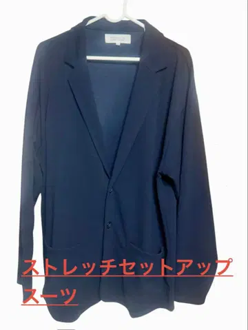 스트레치 셋업 수트 네이비