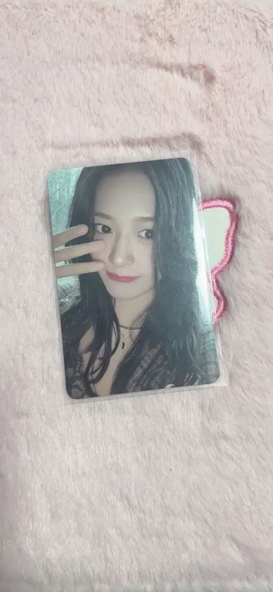 Ive An Yujin Empathy ssq poca