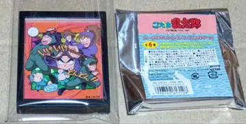 닌타마 란타로 프레임 마그넷 컬렉션 코믹 아트 6학년 로조