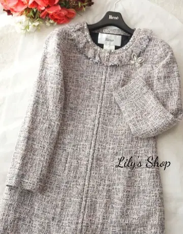 르네 트위드 원피스 코트