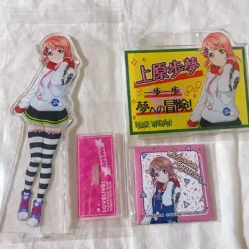 우에하라 아유무 아크릴 스탠드 캔뱃지 마그넷 캔뱃지