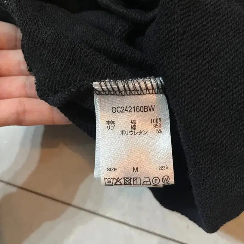 6번째 상품 이미지