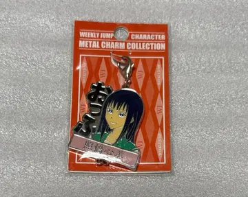 사이키 쿠스오의 재난 점프샵 메탈 참 테루하시 코코미