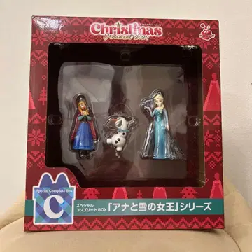 DISNEY 크리스마스 오너먼트 복권 2024 겨울왕국 시리즈 C