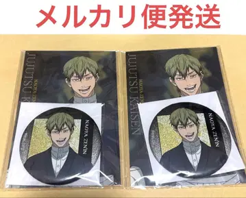 영화 주술회전 젠인 나오야 캔뱃지 엽서 무비치케 번들 굿즈 한정판